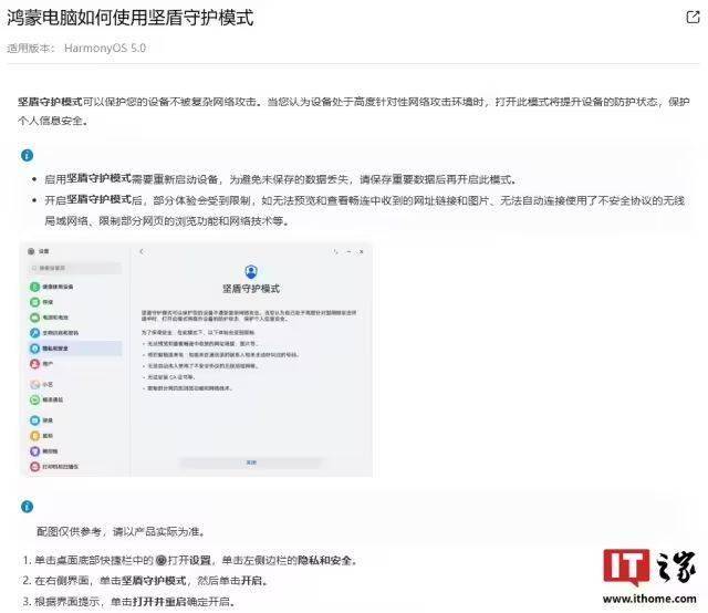 icmarket外汇官方网站定州市开展食用农产品“两超一非”专项检查
