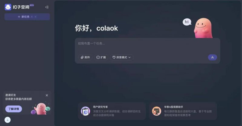 ic外汇平台正规吗定州市举办百姓故事汇暨“‘双争’有我·咱村的那些事儿”村规民约故事讲述活动