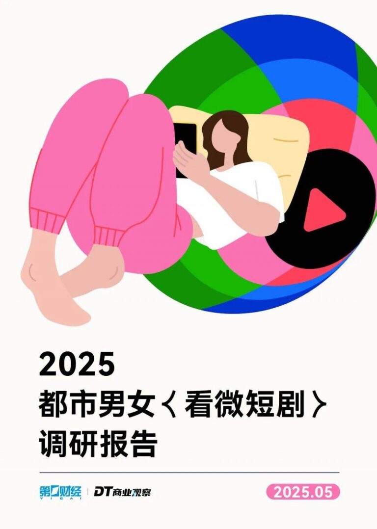 IC Markets外汇平台选择哪个外汇平台更优于IC？2025年你最看好哪一家？