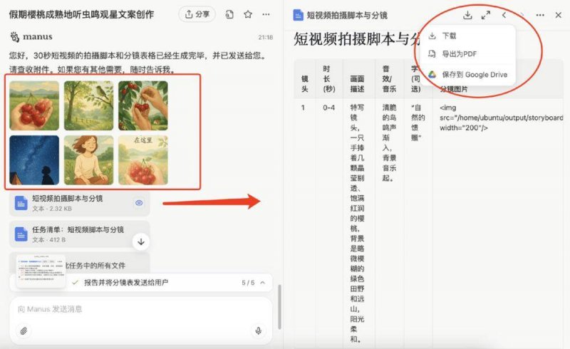 ic markets盈凯外汇平台今日外汇行情解析，掌握市场动向轻松盈利！