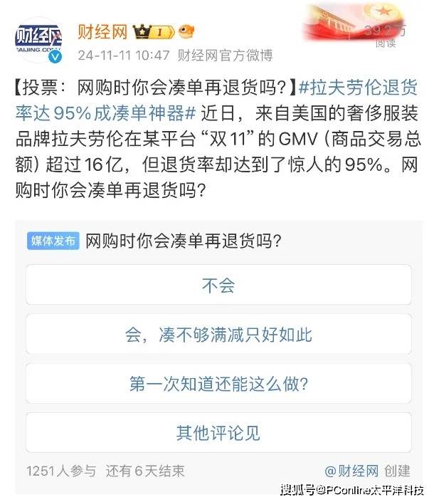 外汇平台icmarket靠谱吗定州市开展出版物市场联合执法检查